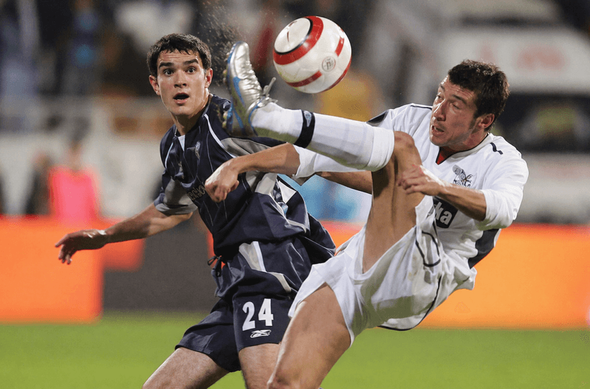  Tümer Metin: The Sultan of Swerve in Turkish Football!